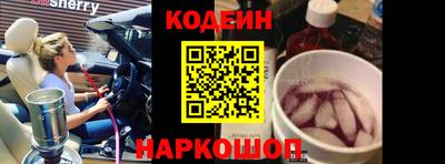 индика Бугуруслан