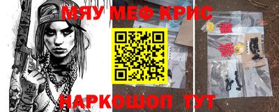 индика Бугуруслан