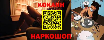 не бодяженный Бузулук