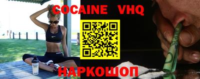 индика Бугуруслан