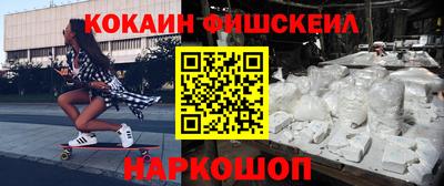 индика Бугуруслан