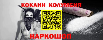 прущая мука Будённовск