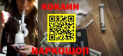 индика Бугуруслан