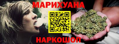 индика Бугуруслан
