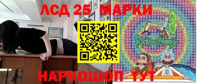 индика Бугуруслан