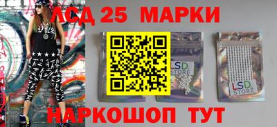 индика Бугуруслан