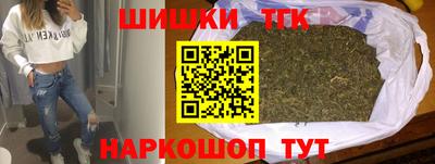 индика Бугуруслан