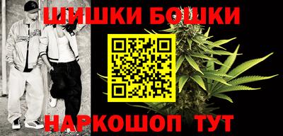 не бодяженный Бузулук