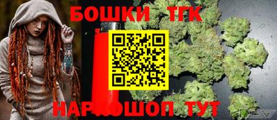 не бодяженный Бузулук