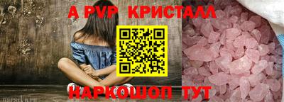 не бодяженный Бузулук