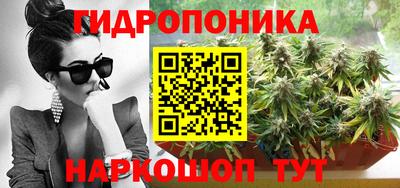 индика Бугуруслан