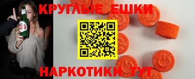 не бодяженный Бузулук