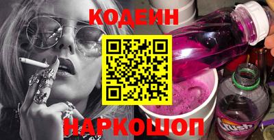 не бодяженный Бузулук