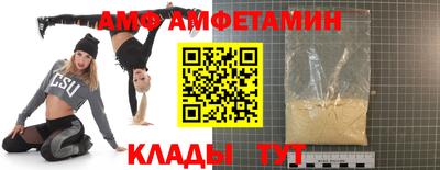 не бодяженный Бузулук