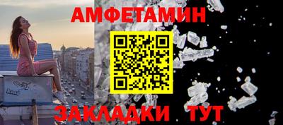 не бодяженный Бузулук