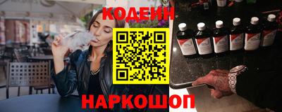 не бодяженный Бузулук