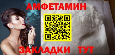 не бодяженный Бузулук