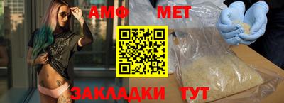 индика Бугуруслан