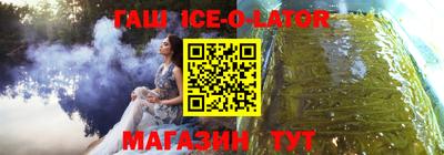 индика Бугуруслан