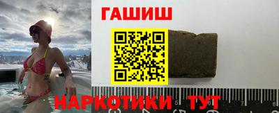 прущая мука Будённовск