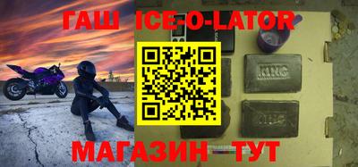 прущая мука Будённовск