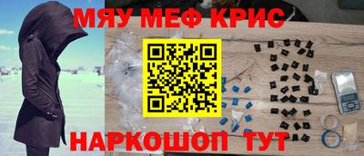не бодяженный Бузулук