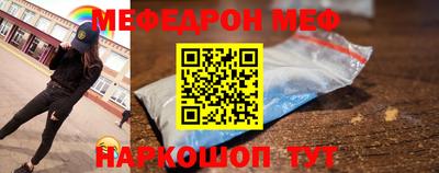 не бодяженный Бузулук