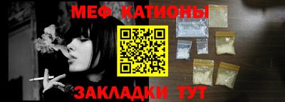 индика Бугуруслан