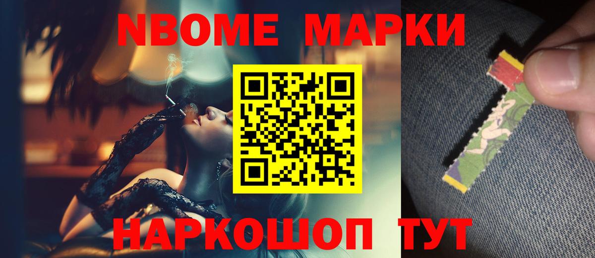 ЛСД экстази кислота  Лсд 25 экстази кислота  Ногинск  Вход с VPN 