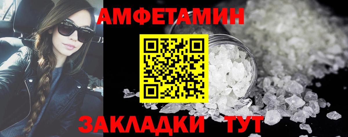Каннабис Ногинск