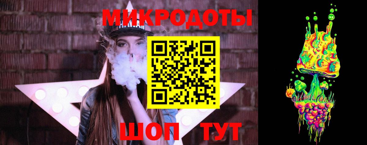 Галлюциногенные грибы GOLDEN TEACHER Ногинск